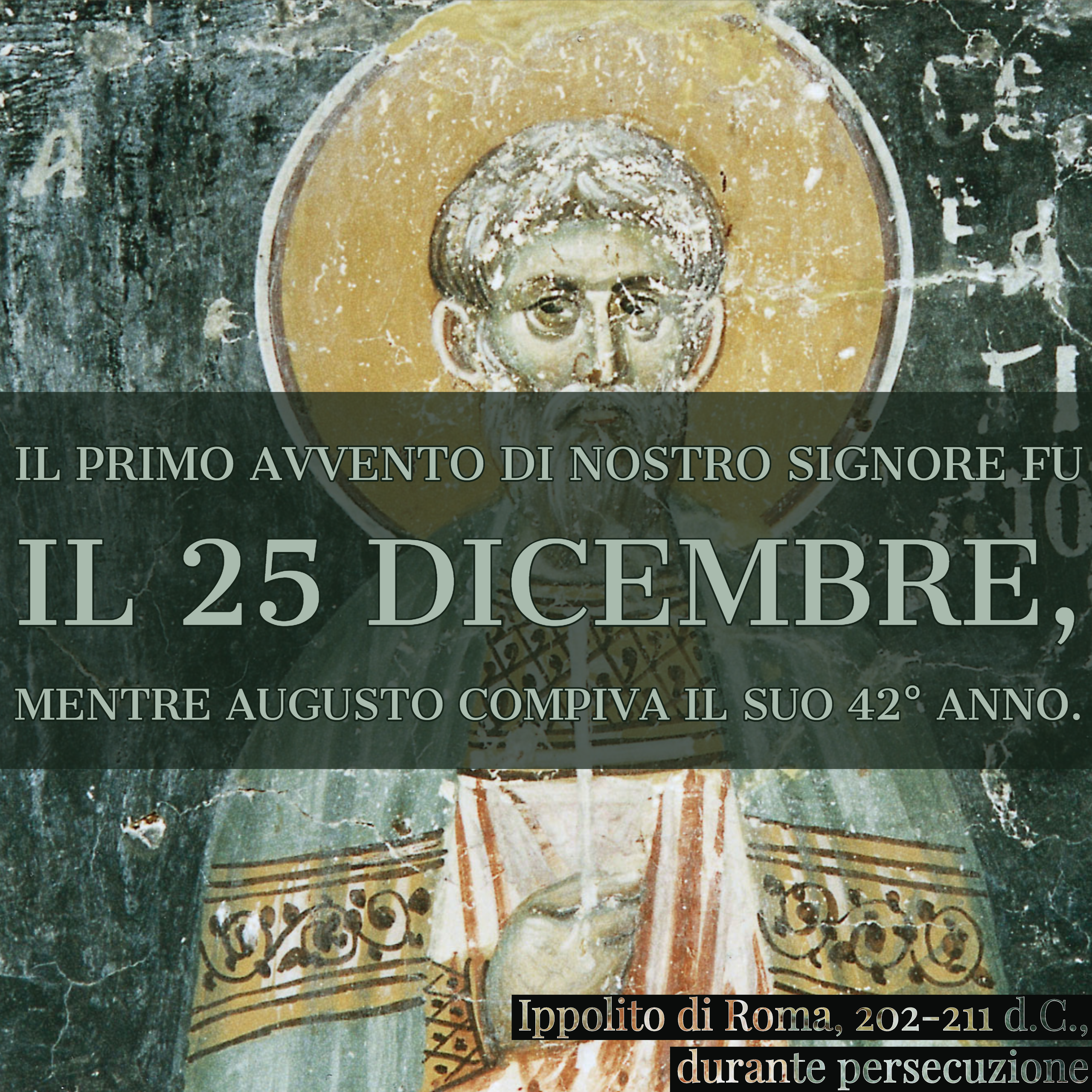 Ippolito di Roma e il 25 dicembre