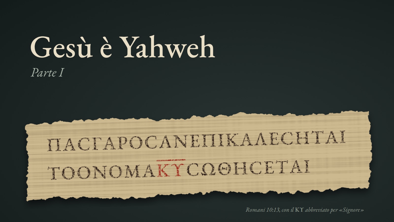 Gesù è Yahweh